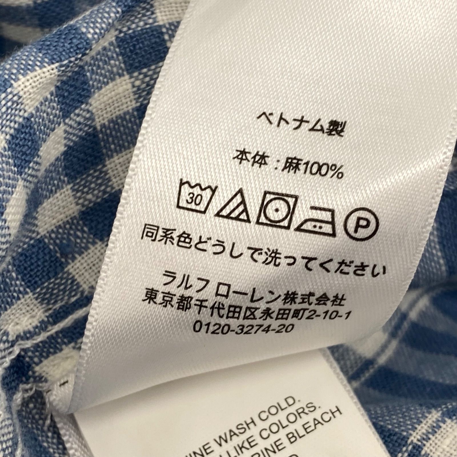 RALPHLAUREN