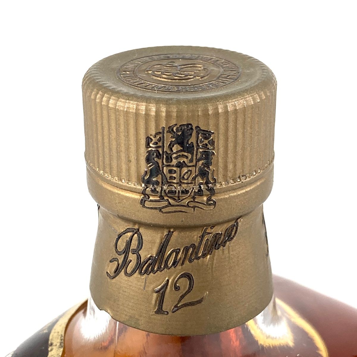  3本 バランタイン Ballantines 17年 12年 スコッチ 750ml ウイスキー セット 【古酒】