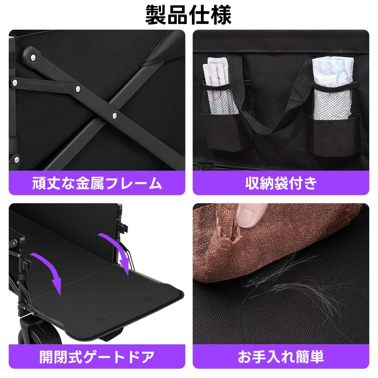 ★未開封品★Cavoyo 犬用カート 耐荷重73kg ワンタッチ折り畳み 数量限定 Cavoyo 犬用 カート 大容量 耐荷重73kg 高齢犬 ペット