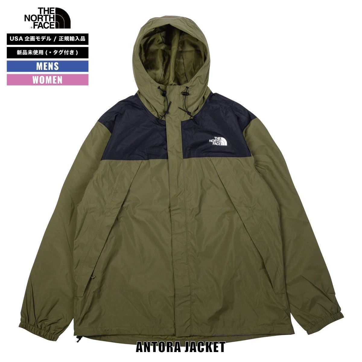 S|XL| ノースフェイス マウンテンパーカー レディース メンズ オリーブ