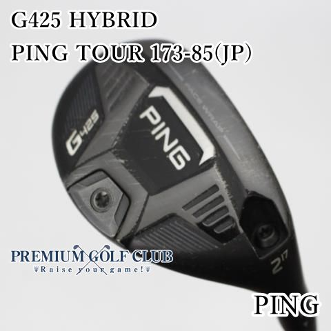 B-ランク ユーティリティ ピン G425 HYBRID PING TOUR 173-85 JP R 17 3562