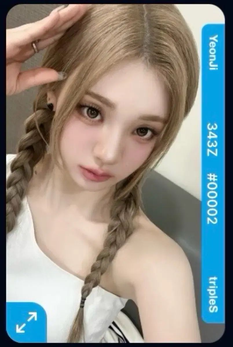 tripleS(トリプルエス) クァク・ヨンジ JUMP UP aa343 Objekt