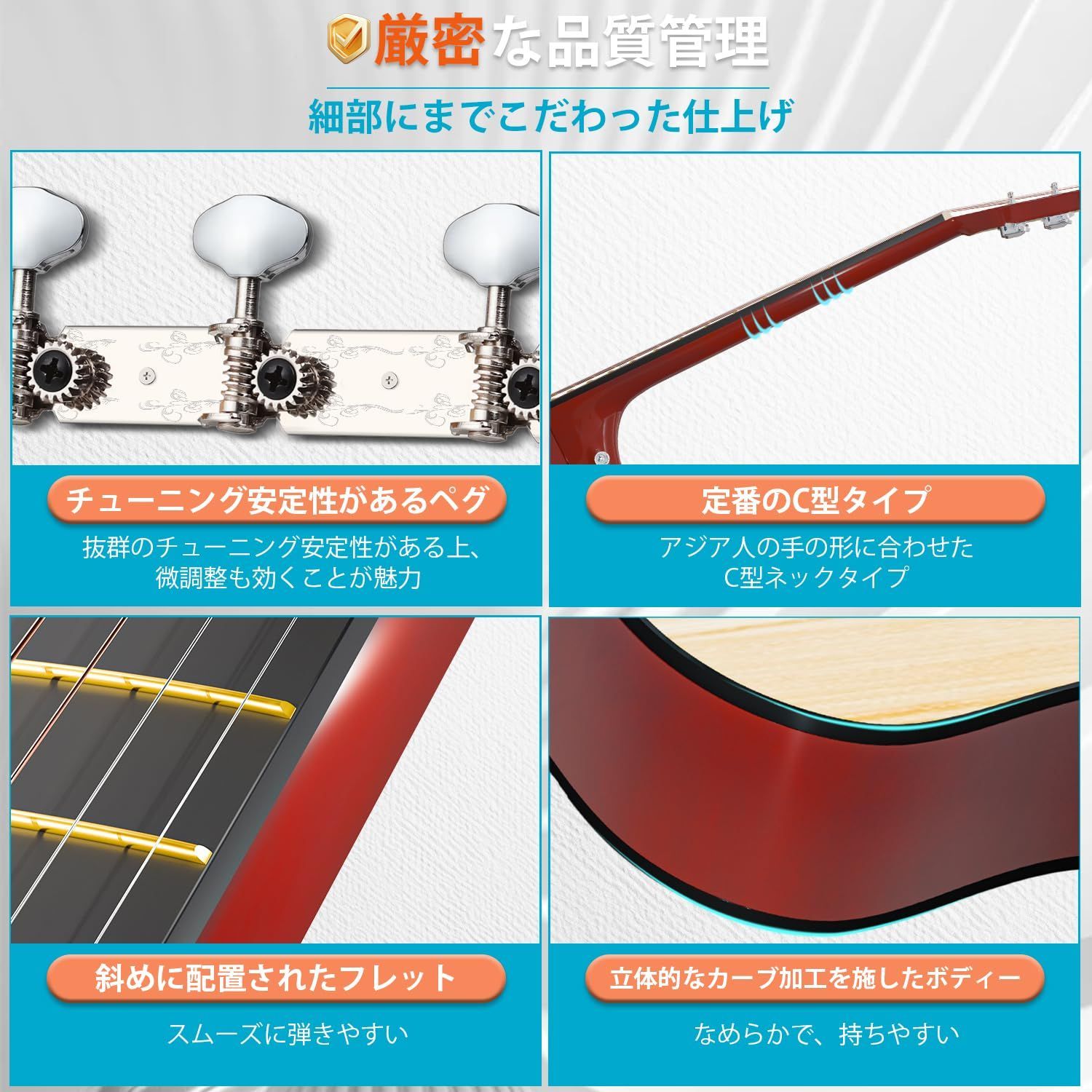 アコースティックギター 38インチ 17点セット 初心者入門用 River 持ち 
