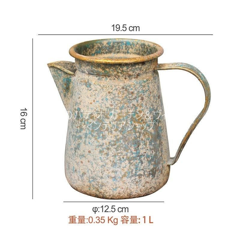 雑貨