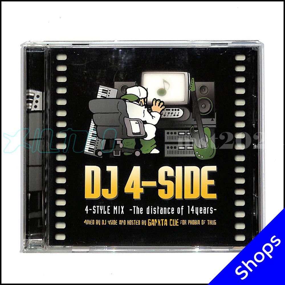 レコード まとめ売り 20枚セット HIPHOP DJ ヒップホップ レコード まとめ売り 20枚セット HIPHOP DJ ヒップホップ