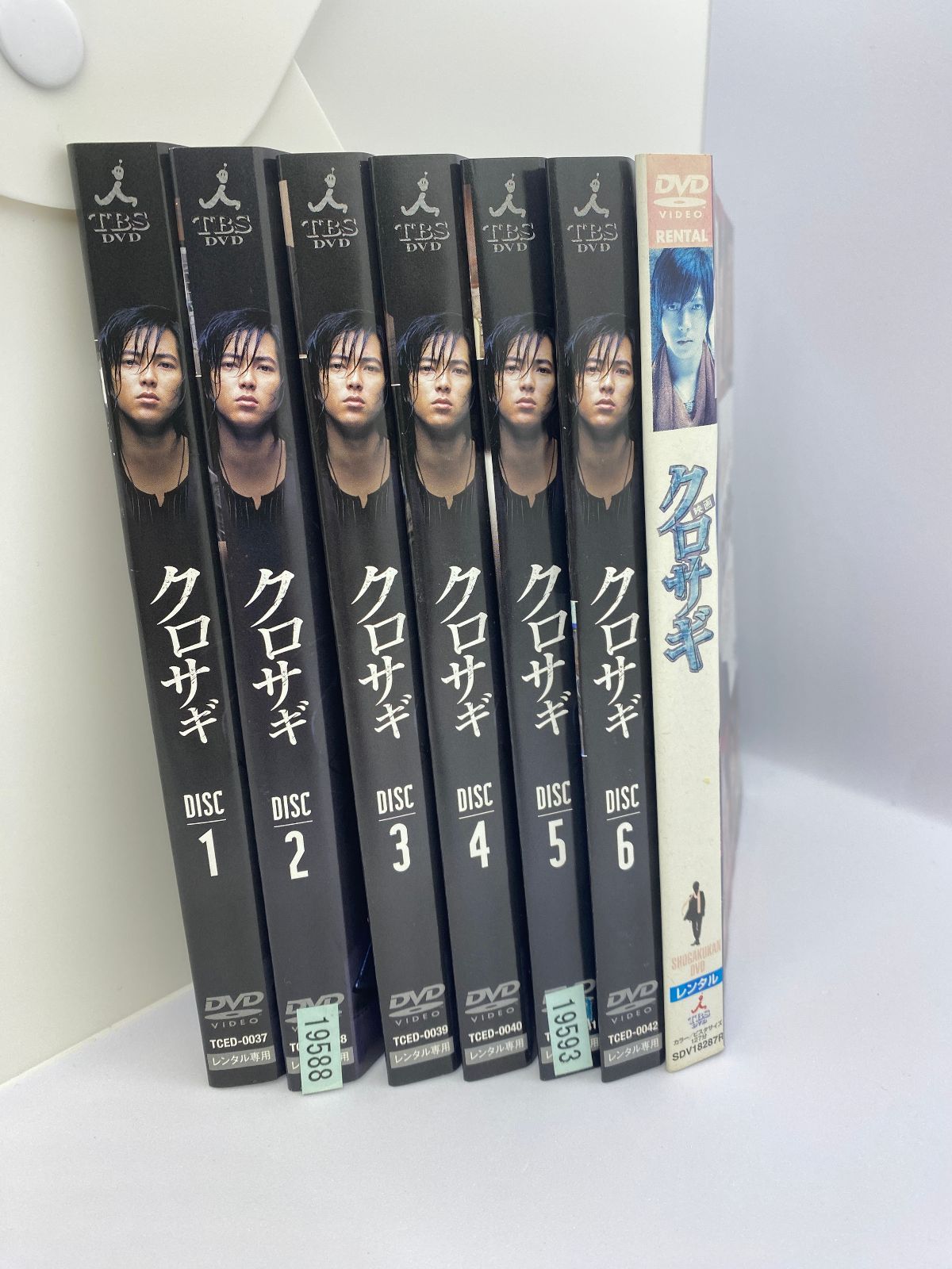 クロサギ 全6巻+映画 DVD 7枚セット レンタル落ち 山下智久 堀北真希