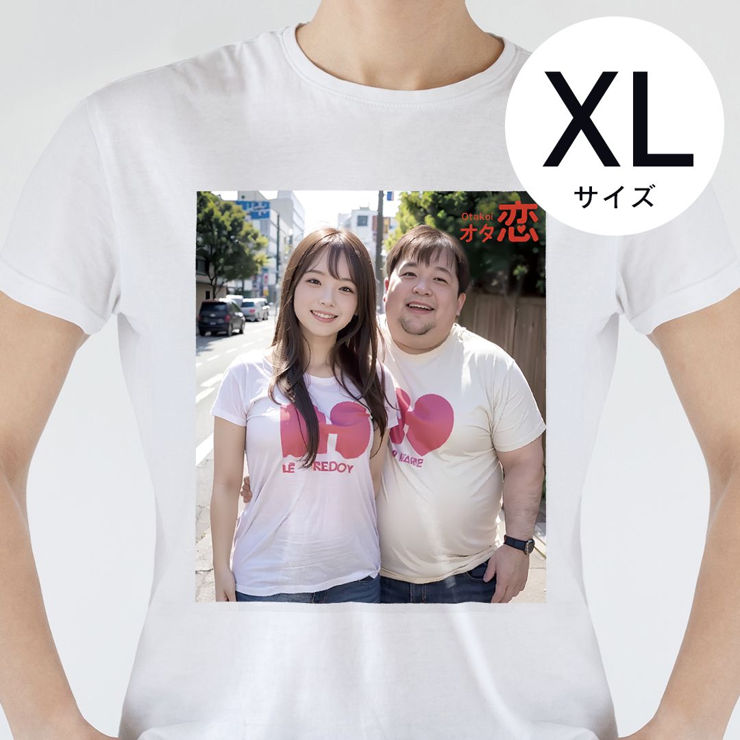 SouthPark【サウスパーク】Tシャツ⑤ XLサイズ