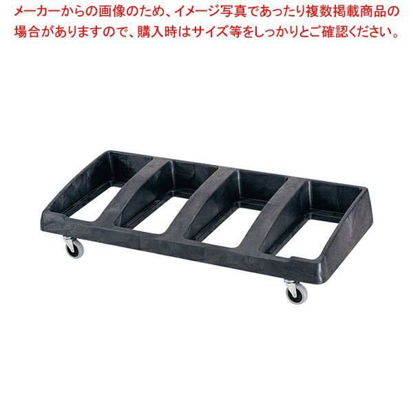 トラスト スリムレクタングルコンテナ用 ドーリー 1817