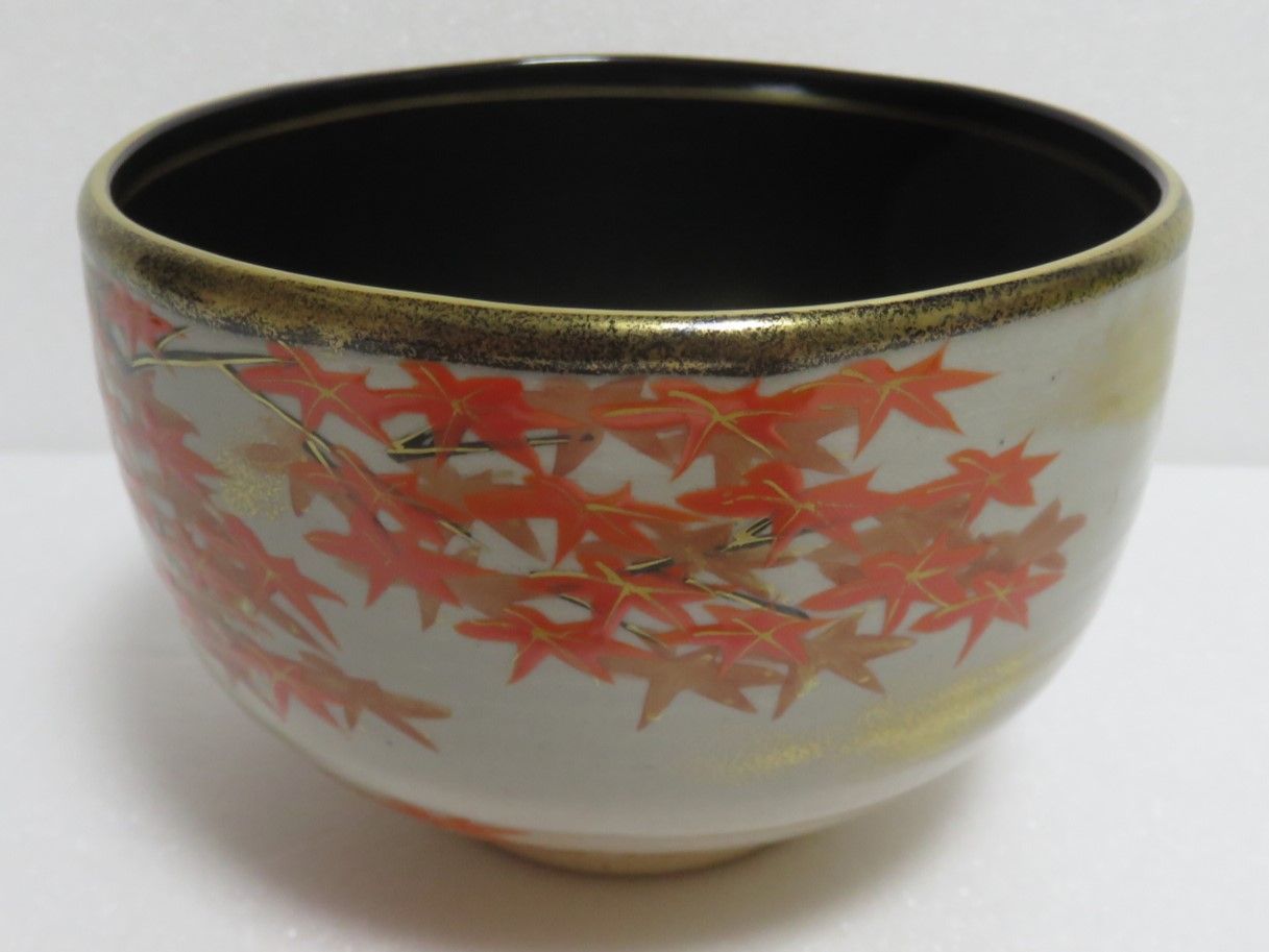 茶道具さくら🌸 乾山 清水寺茶盌 壱休窯 - メルカリ