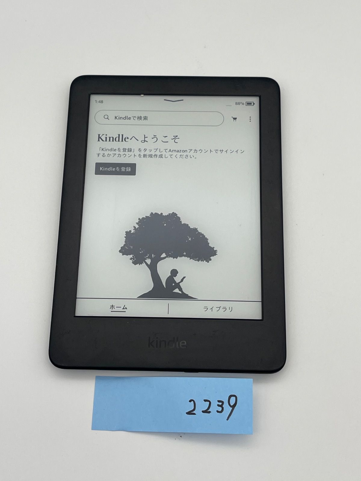 【美品】Kindle Paperwhite 第10世代 8GB キンドル Amazon Kindle Paperwhite (10th Generation) 8GB Twilight Blue