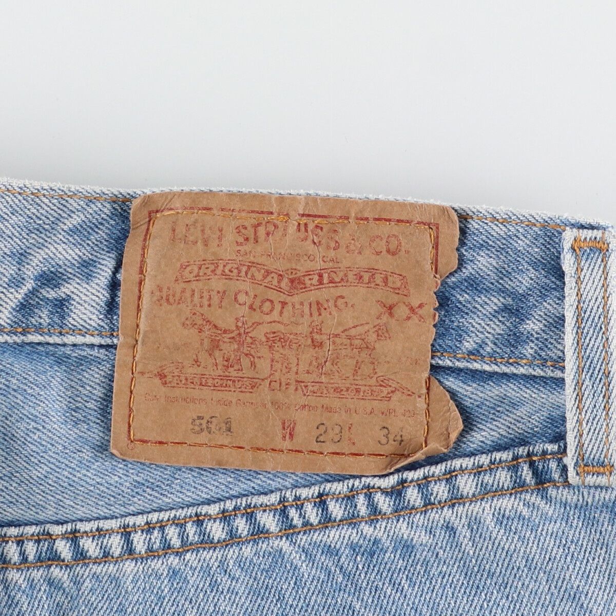 古着 90年代 リーバイス Levi's 501-0193 ストレートデニムパンツ USA製 メンズw29 ヴィンテージ/evb004883