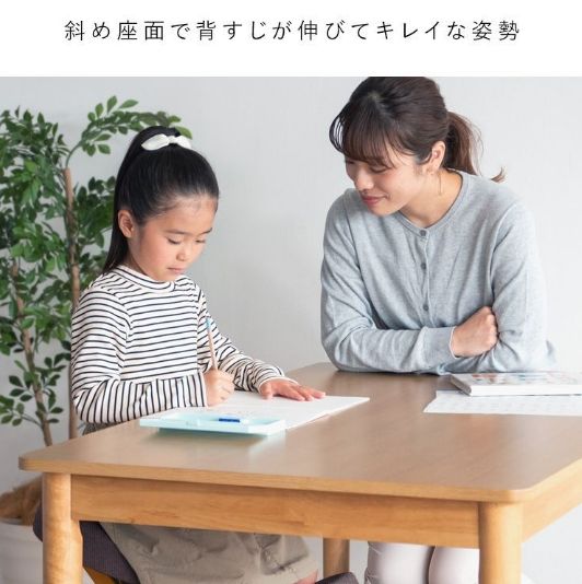 プロポーションチェアキッズ ライトナチュラル脚 ホワイト脚 姿勢矯正 チェア 補助クッション付き 高さ調整 おしゃれ カラフル 集中力アップ リビング学習 キャスター付き コンパクトサイズ 学習椅子 バランスチェア
