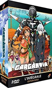 (未使用･未開封品)　翠星のガルガンティア DVD-BOX （全13話 + OVA2話 375分） すいせいのガルガンティア アニメ [DVD] [Import] [PAL 再生環境をご確認ください] f4u0baa 翠星のガルガンティア DVD-BOX (全13話 + OVA2話 375分) すいせいの