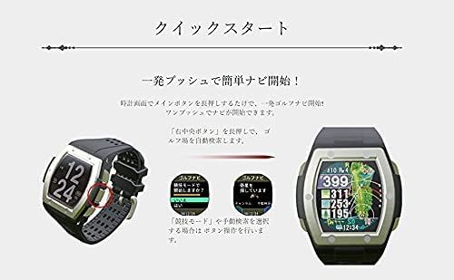 Shot Navi Crest(ショットナビ) ホワイト×シルバー GPSゴルフ