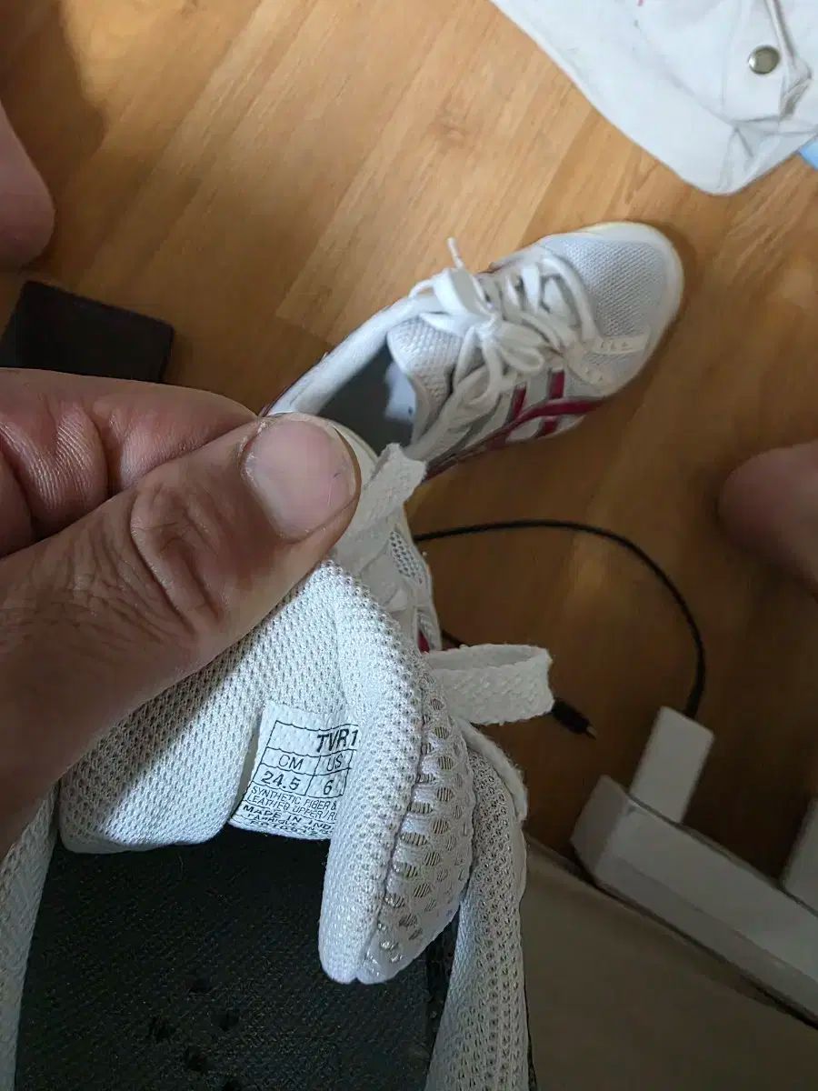 スポーツ大学入試 245mm