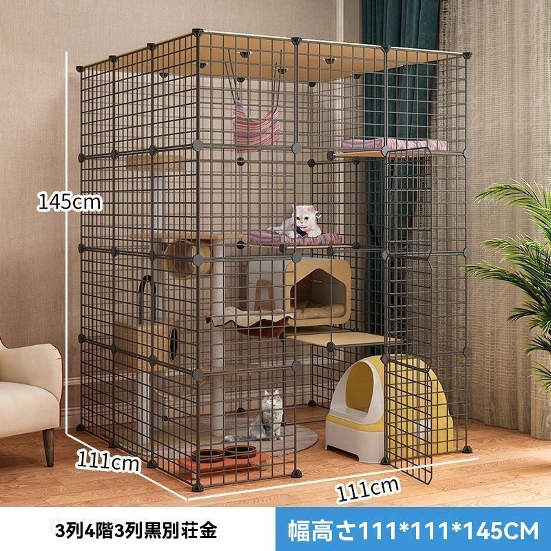 キャットケージ　大型 猫ケージ キャットケージ猫 ゲージ 大きめ猫用 特大ゲージ4階層