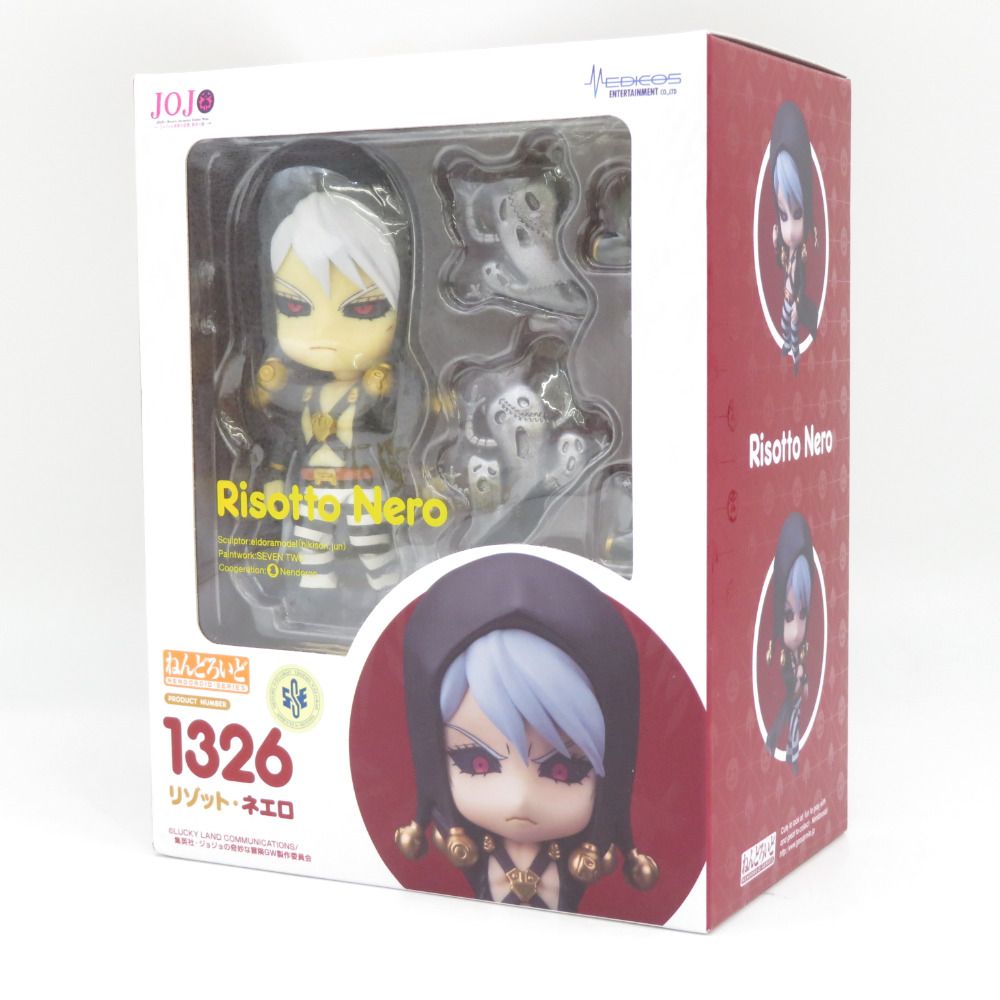 ねんどろいど リゾット・ネエロ 「ジョジョの奇妙な冒険 第五部 黄金の風」 ねんどろいど リゾット・ネエロ