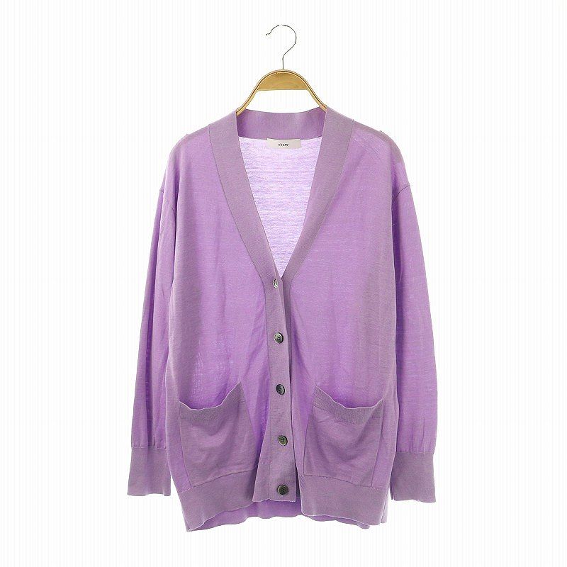 エブール ebure 24SS ライトシルクコットンカーディガン Vネック