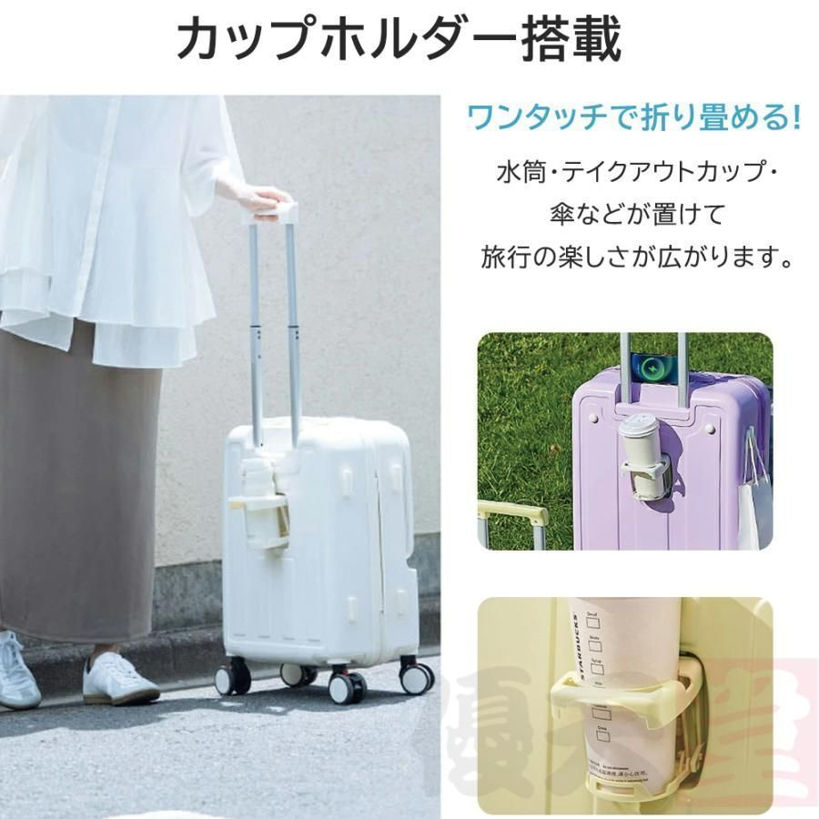 軽量