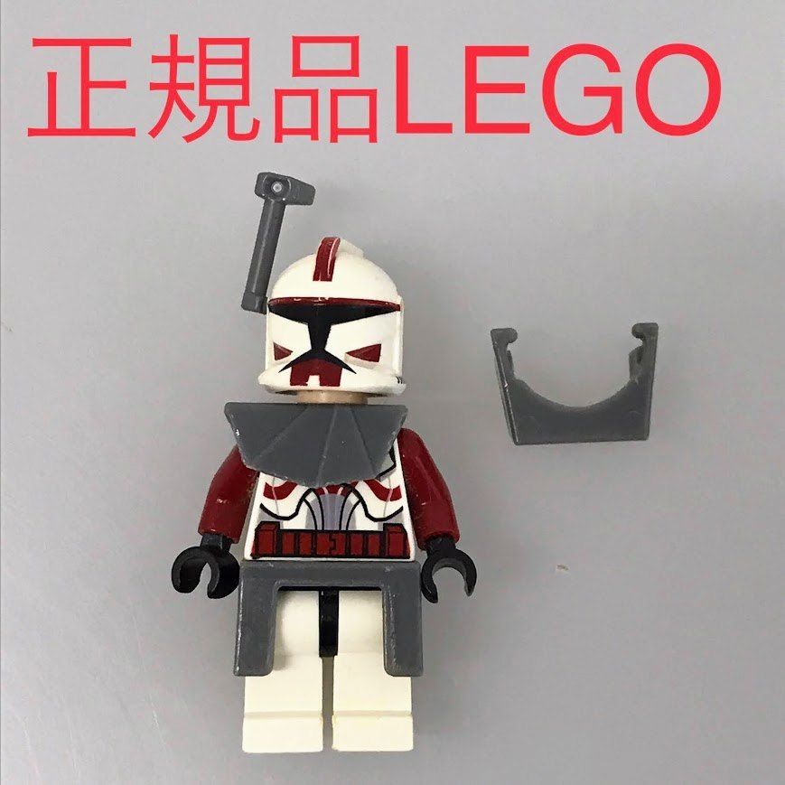 正規品 中古 LEGO レゴ スターウォーズ ミニフィグ コマンダー 