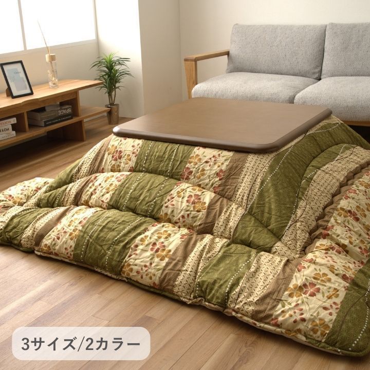 こたつ 掛け布団 205×245cm ローズ 長方形 和 モダン デザイン こたつ布団 厚手 厚掛け 華やか 温もり 保温性 中綿 フラワー 花 柄 暖かい 暖か 日本製 洗える 手洗い おしゃれ 新生活 花雅