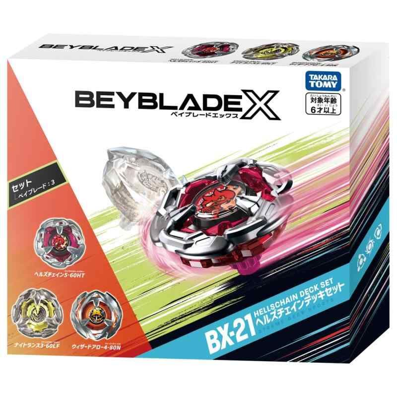 タカラトミー(TAKARA TOMY) BEYBLADE X ベイブレードX BX-21