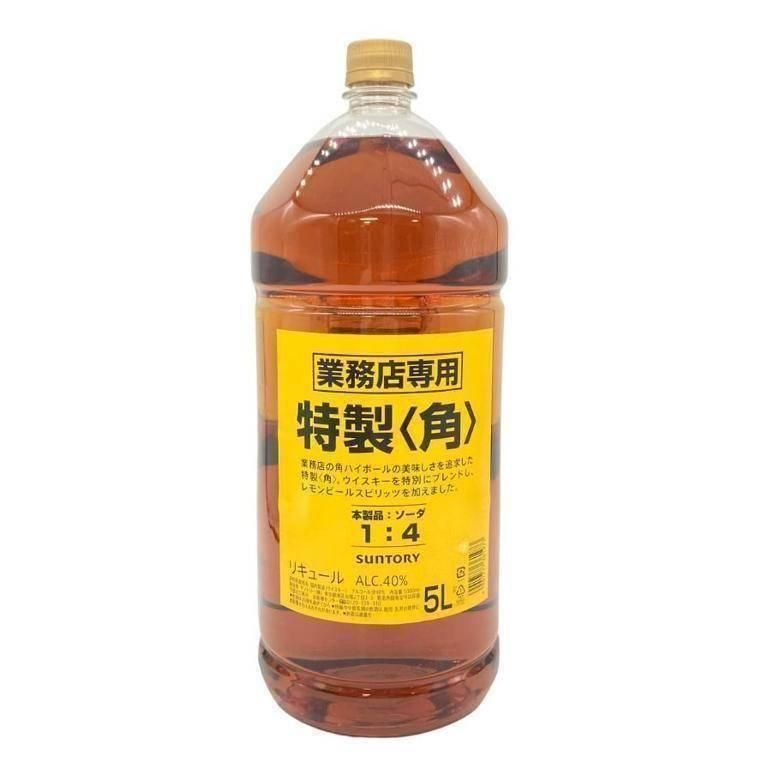 【入手困難】山崎蒸溜所　限定　ビンテージモルト1993年 入手困難】山崎蒸溜所 限定 ビンテージモルト1993年 2025年最新