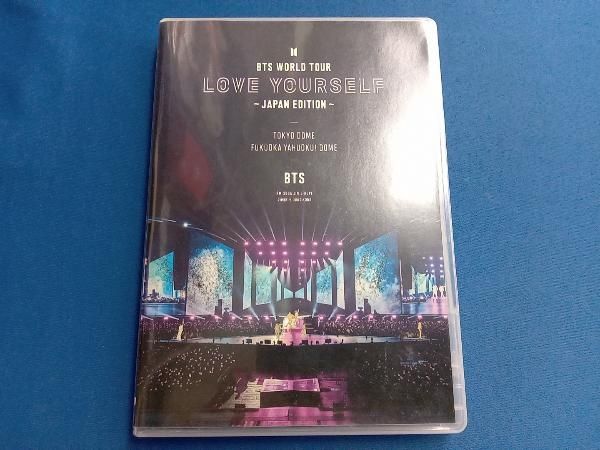 BTS WORLDTOUR LOVE YOURSELF DVD まとめ売り DVD BTS WORLD TOUR LOVE YOURSELF -JAPAN EDITION(初回限定版
