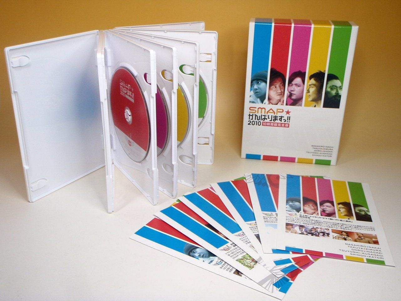★未開封★SMAP★がんばりますっ!!2010 10時間超完全版〈6枚組〉 SMAP☆がんばりますっ!! 完全版〈6枚組〉 SMAPがんばりますっ!!