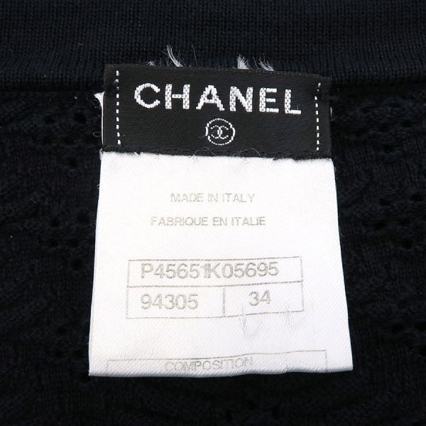 シャネル ワンピース P45651 Bランク WWW_DECORATOM_COM_BR