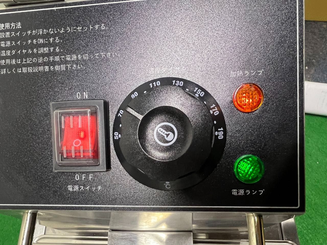 6L 卓上