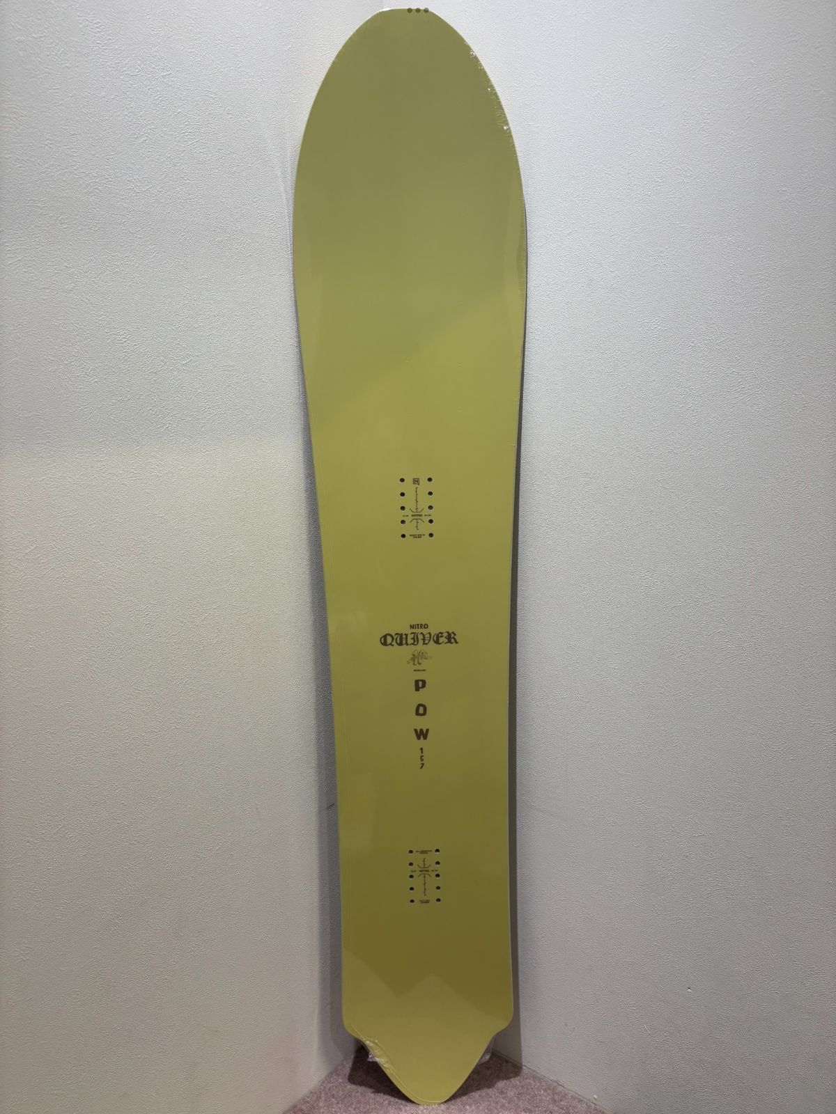 ムラスポOUTLET公式 24-25 NITRO POW ムラサキスポーツ アウトレット OUTLET