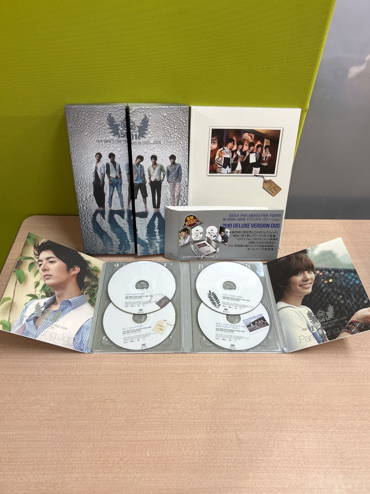 SS501 DVD まとめ売り 中古】韓流アーティストDVD・CDまとめ売り｜SS501・東方神起