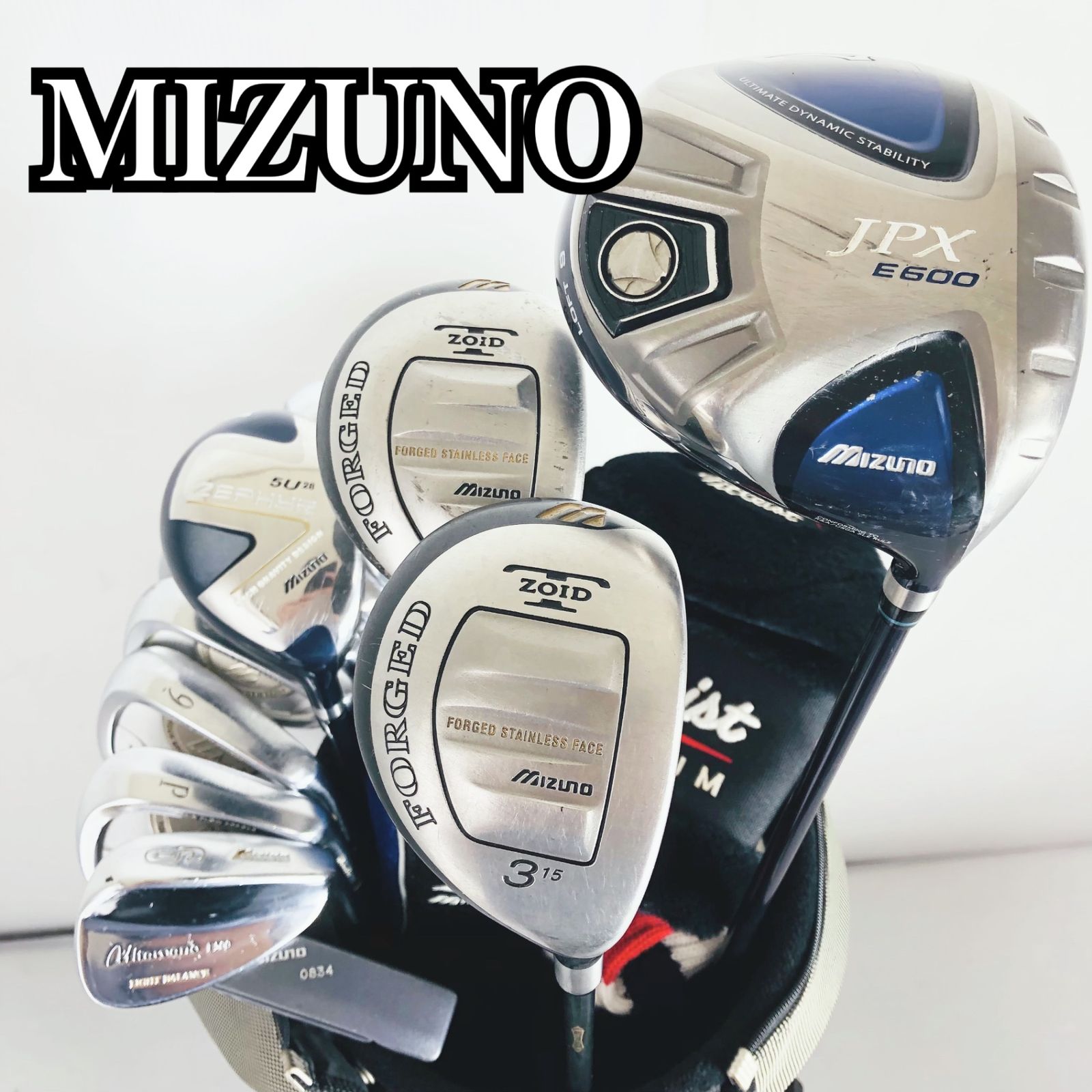 MIZUNO ゴルフクラブ13本セット ZOIDバッグ付 MIZUNO ミズノ メンズゴルフ クラブ セット 初心者 入門 バッグ