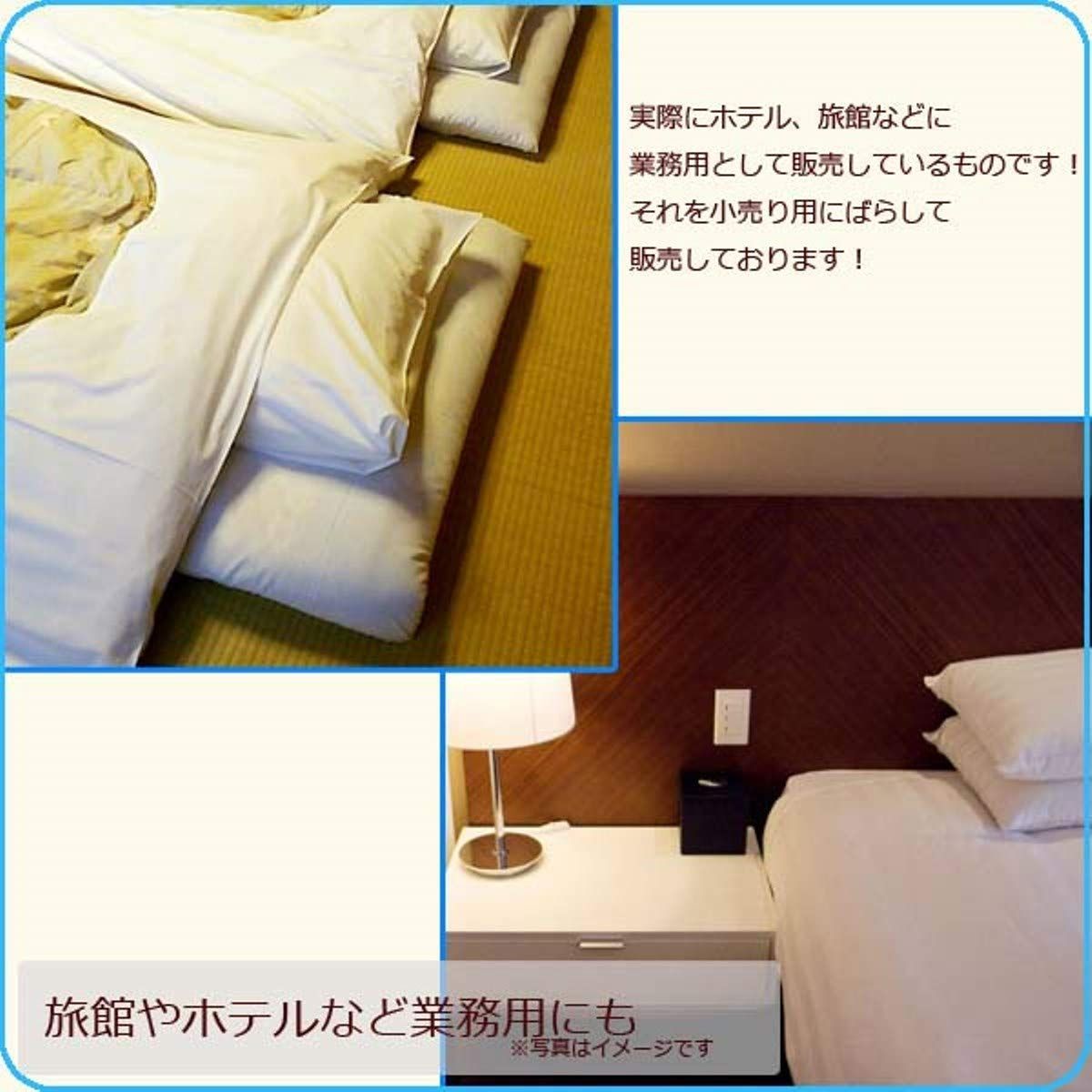 フラットシーツ