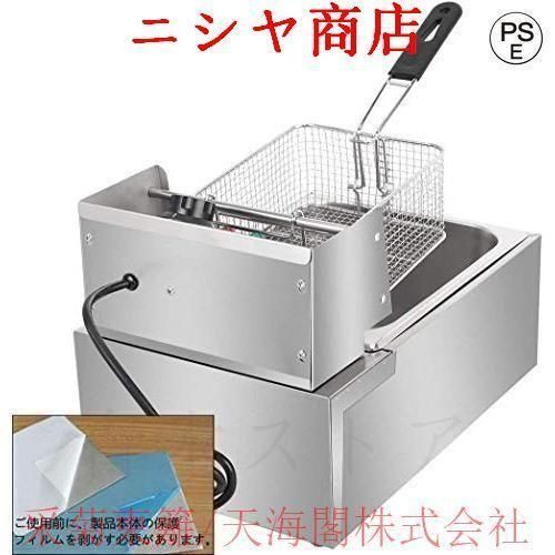 温度調節 約60度?180度