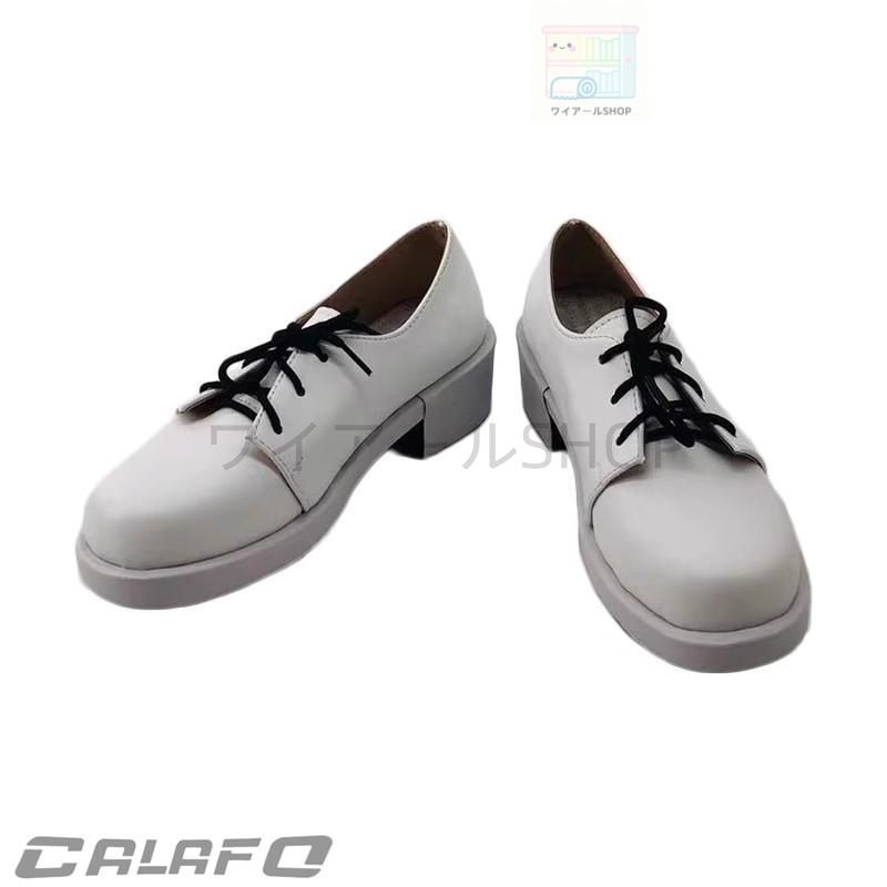 澪田唯吹 コスプレ衣装