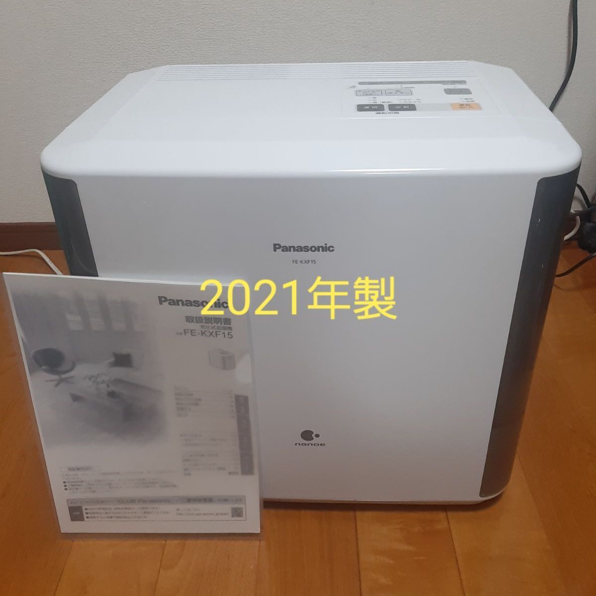 Panasonic パナソニック 気化式 加湿器 FE-KXF15 2019年製 - 加湿器