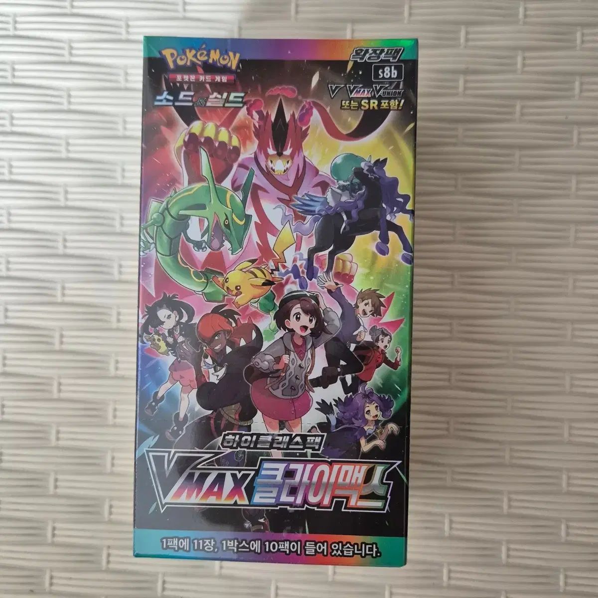 ポケットモンスター カード V マックス クライマックス 箱