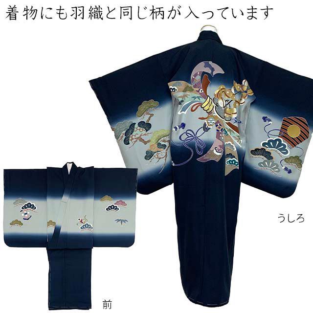 5歳男の子