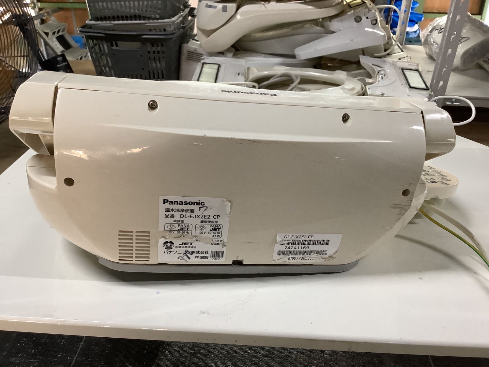 u*8様 Panasonic 温水洗浄便座 DL-EJX2E2-CP ウォシュレ u*8様