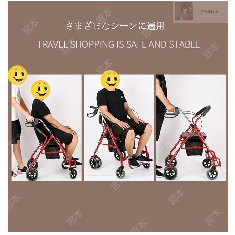 コンパクト 座