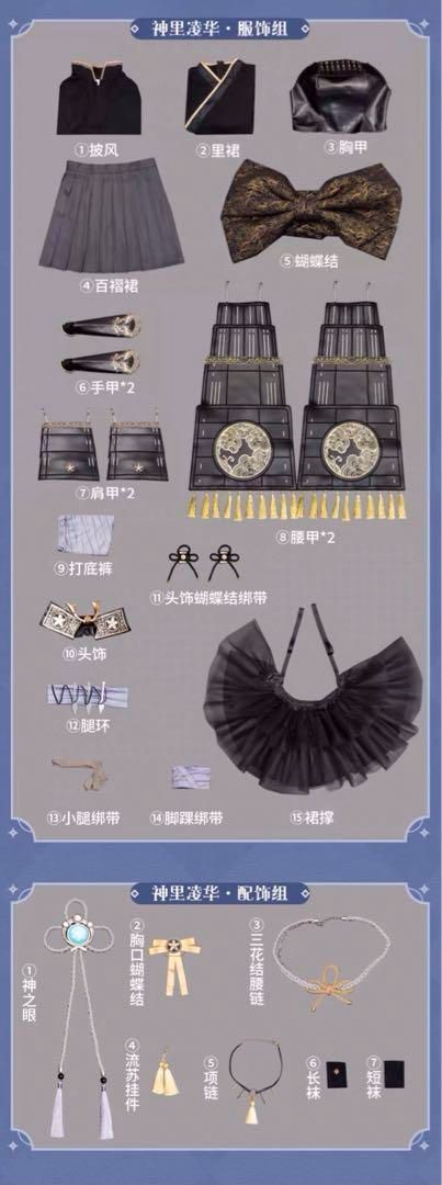 武器追加可