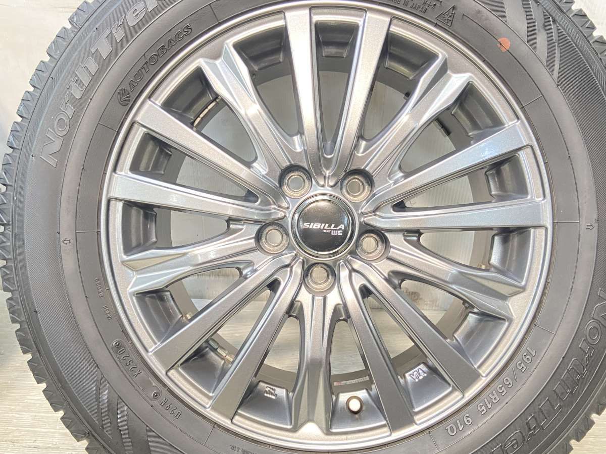 195/65R15 nオートバックス ノーストレック N3i n SIBILLA NEXT 195/65R15 nオートバックス ノーストレック N3i n SIBILLA NEXT