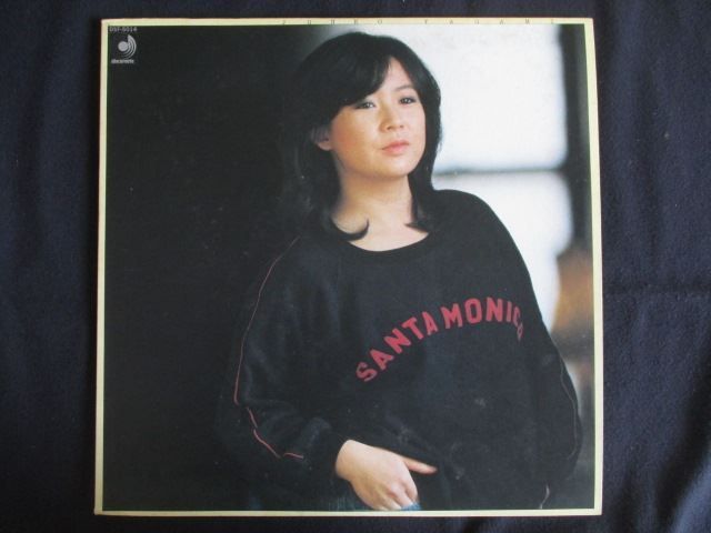 八神純子　レコード 2セット　COMMUNICATION / 素顔の私 Junko Yagami = 八神純子 – 素顔の私 – Vinyl (LP, Album