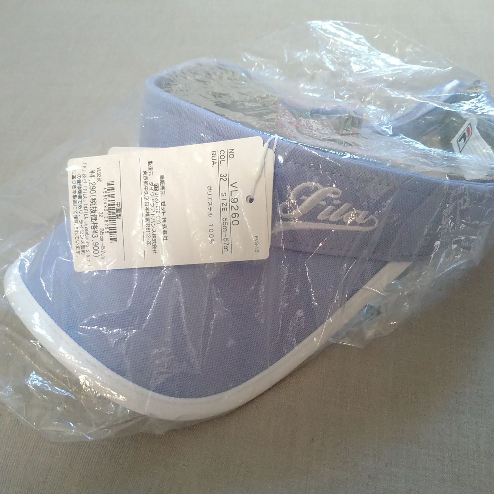 FILA フィラ テニス サンバイザー レディース用 新品未使用