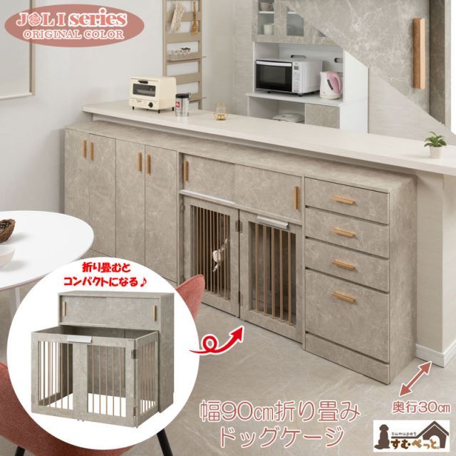 GMGH172神戸家具 洋家具 一枚戸 洋タンス 洋服箪笥 チェスト 飯田喜久