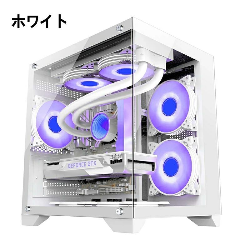 数量限定】ファンがプリインストールされ、二重強化ガラスのゲーミング