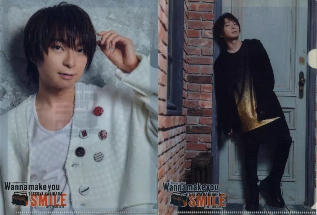 Kiramune 進ませろ キャンペーン 当選品 クリアファイル【柿原徹也】 柿原徹也 「Kiramune Music Festival 2023 キラフェス2023」事後