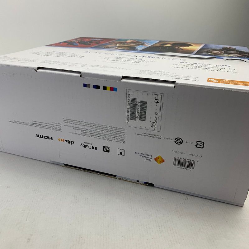 中古美品】 未使用品 PlayStation 5 PS5 プレイステーション5